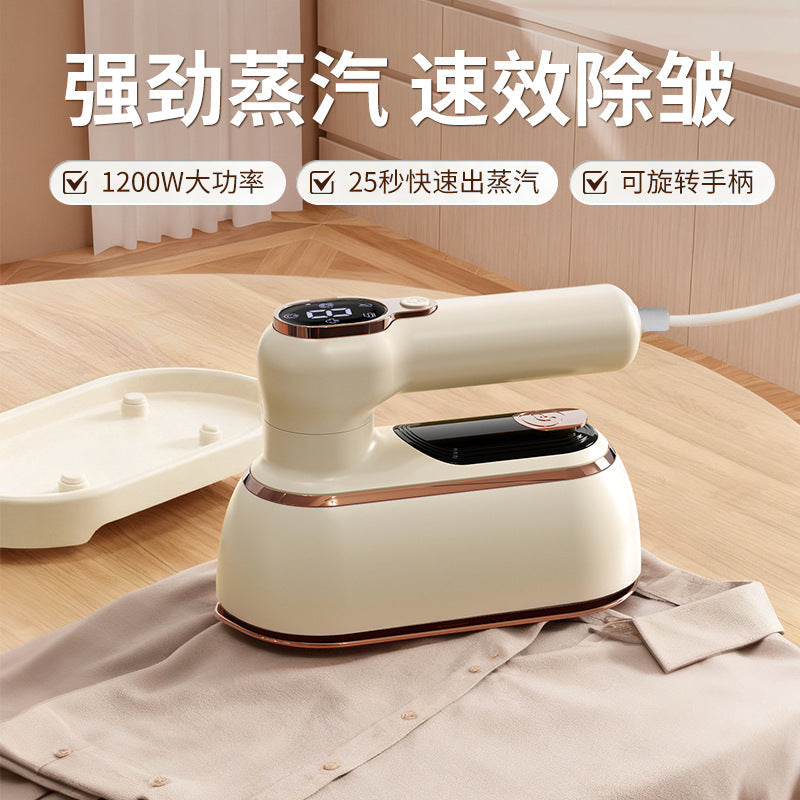 HB-606 Handheld Garment Steamer Portable Ironing Machine