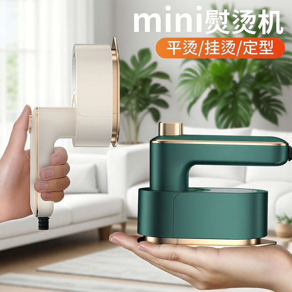 JY-GTJ-002 Mini Handheld Garment Steamer Foldable Steam Iron