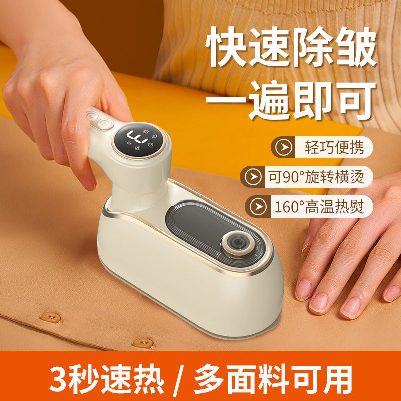 HC-901 1200W Mini Foldable Handheld Garment Steamer
