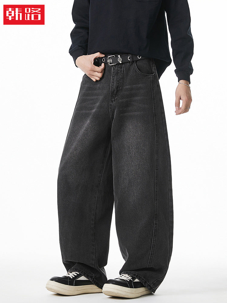 Men's Washed Denim Jeans Loose Carrot Fit Side Split Design