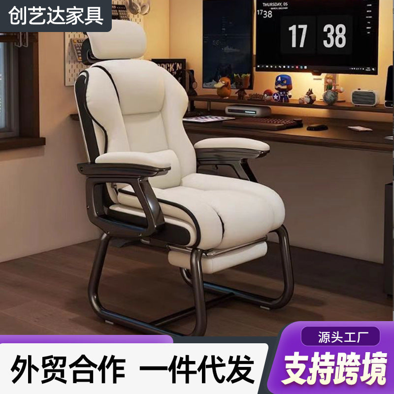 Bow-Shaped Reclining Office Chair with Footrest