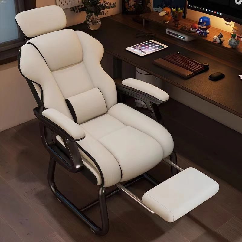 Bow-Shaped Reclining Office Chair with Footrest