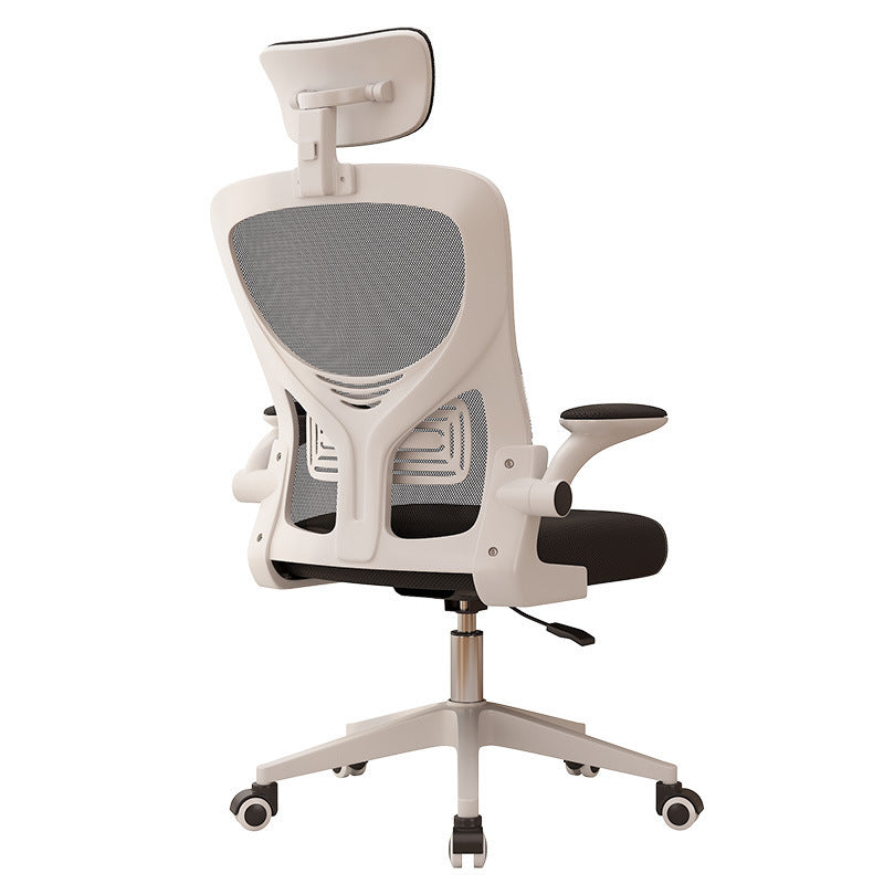 Ergonomic Reclining Mesh Office Chair, Lumbar Support
