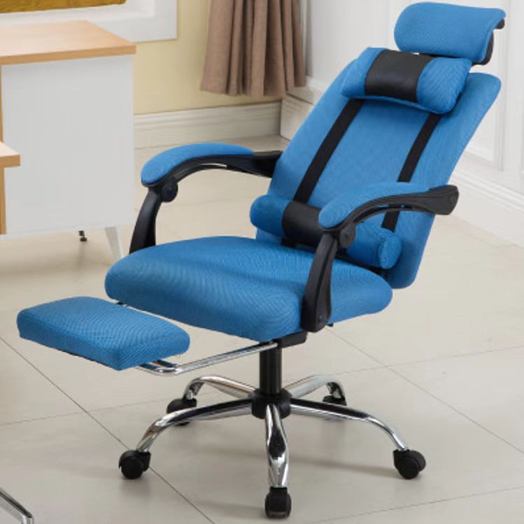 Reclining Mesh Office Chair with Lift and Pillows
