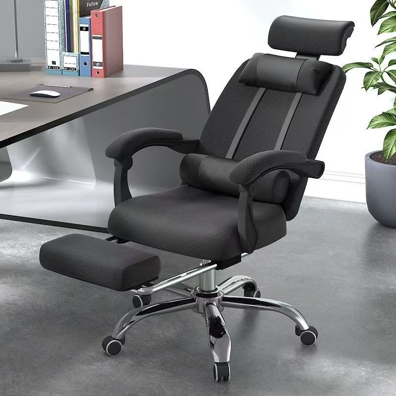 Breathable Mesh Swivel Office Chair, Adjustable Fit