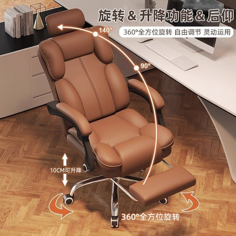 Comfortable Reclining Sofa Chair with Adjustable Headrest