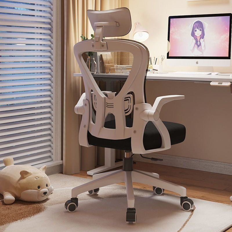 Ergonomic Latex Chair with 3D Lumbar Pillow