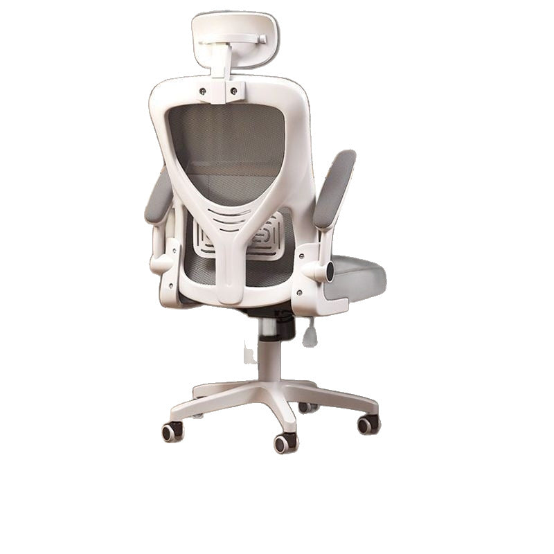 Ergonomic Mesh Desk Chair with Adjustable 3D Headrest