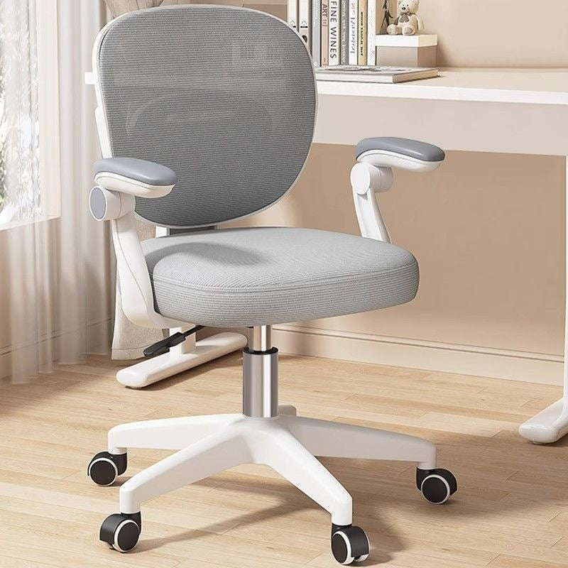 Kids' Adjustable Study Chair with Footrest and Wheels