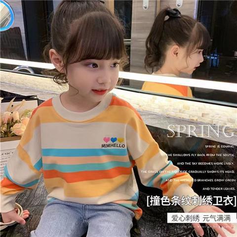 Girls Striped Polyester Pullover Sweatshirt, Long Sleeve