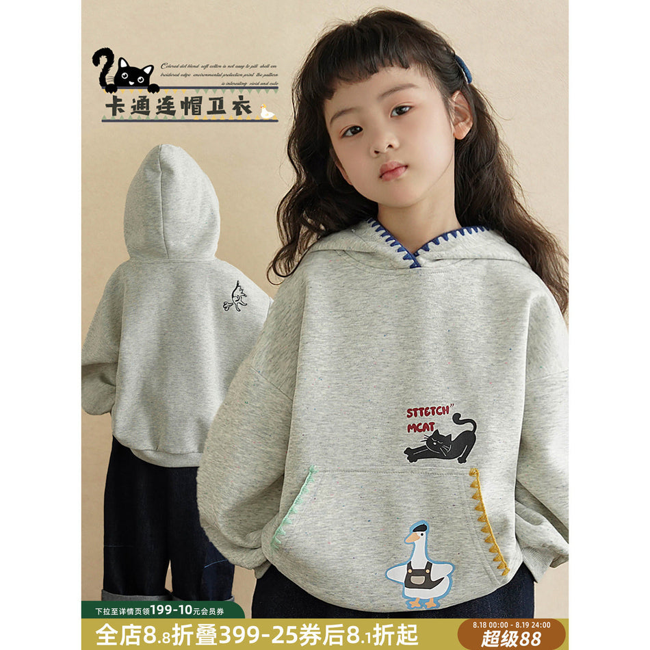 Girls Hooded Sweatshirt with Shell Embroidery Detail