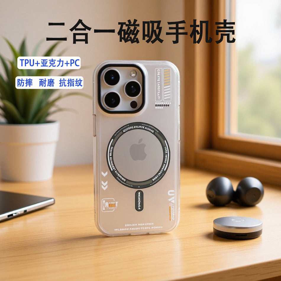 Protective Phone Case for iPhone 17 Pro Max 16 Pro Max
