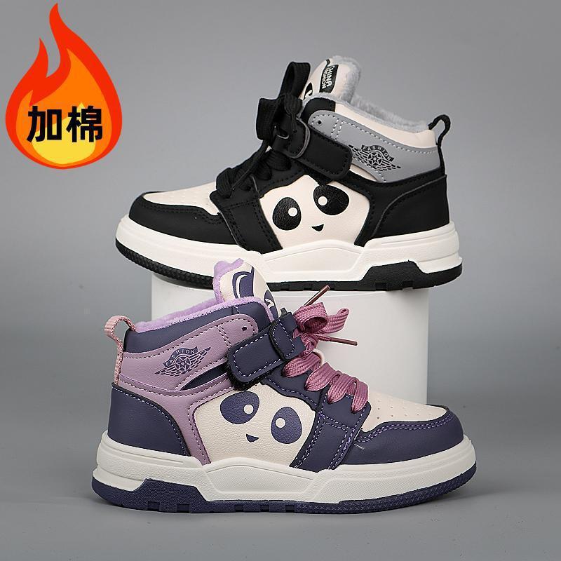 Panda Print High-Top Sneakers, Warm Fleece-Lined Fit