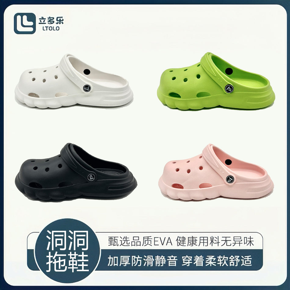 Solid Color EVA Slip-On Sandals with Breathable Comfort