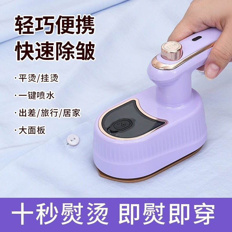 Foldable Mini Garment Steamer with Two-Level Temperature Control