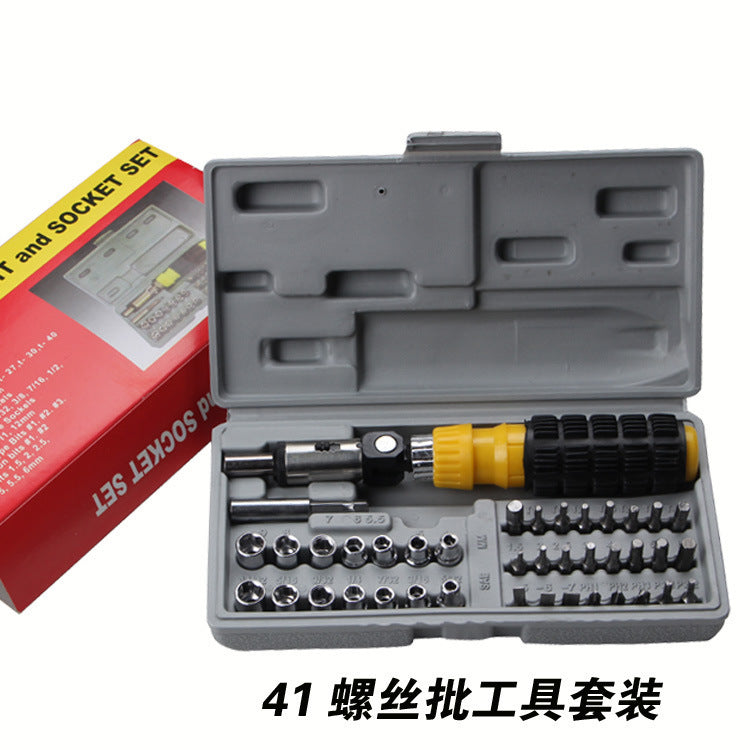41-Piece Alloy Steel Screwdriver and Socket Wrench Set