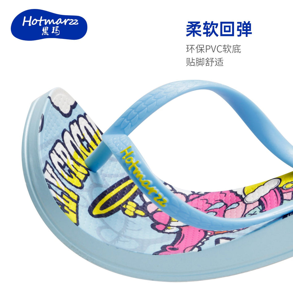 Quick-Drying Kids' Cartoon Flip-Flops with Anti-Slip Sole