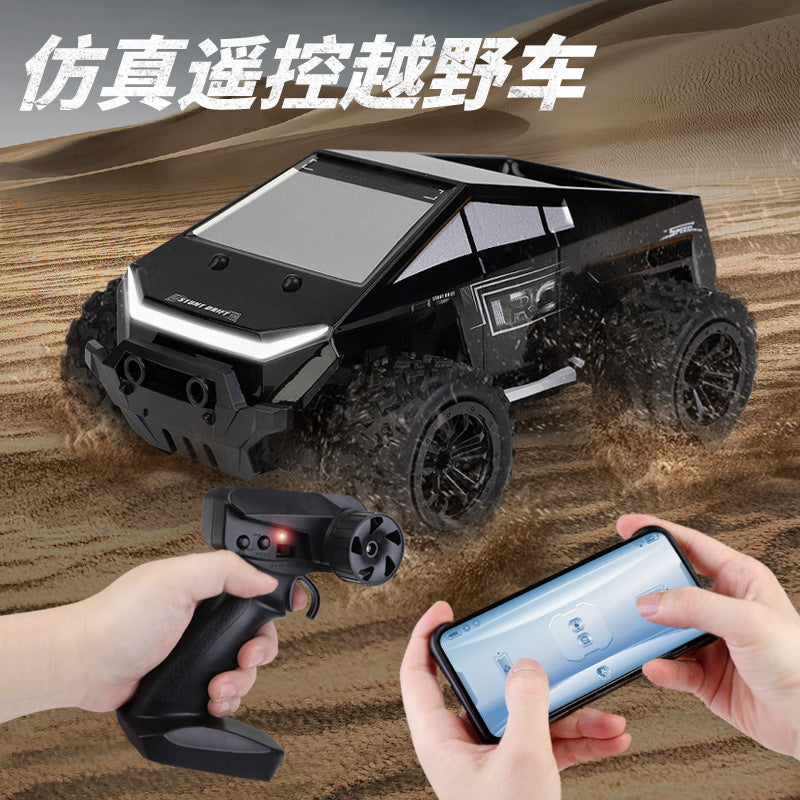 2.4G Remote Control Off-Road Car, High-Speed Drift Toy