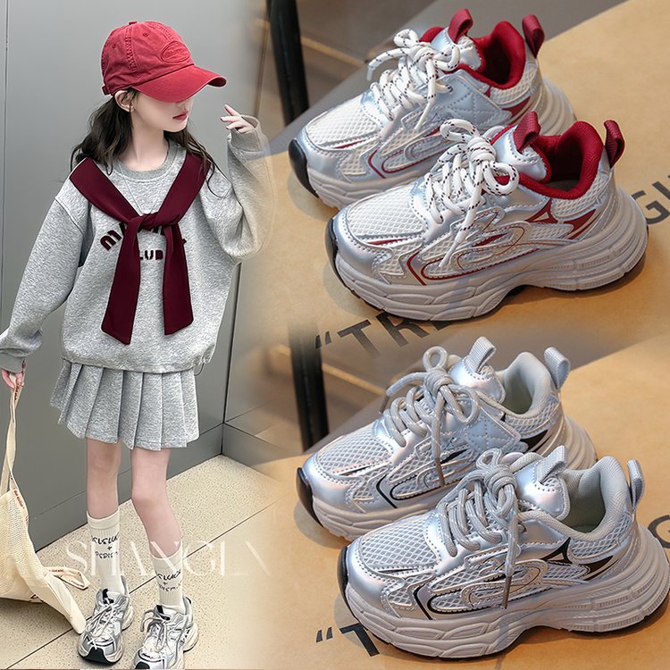 Solid Color Girls' Dad Shoes, Red & Silver