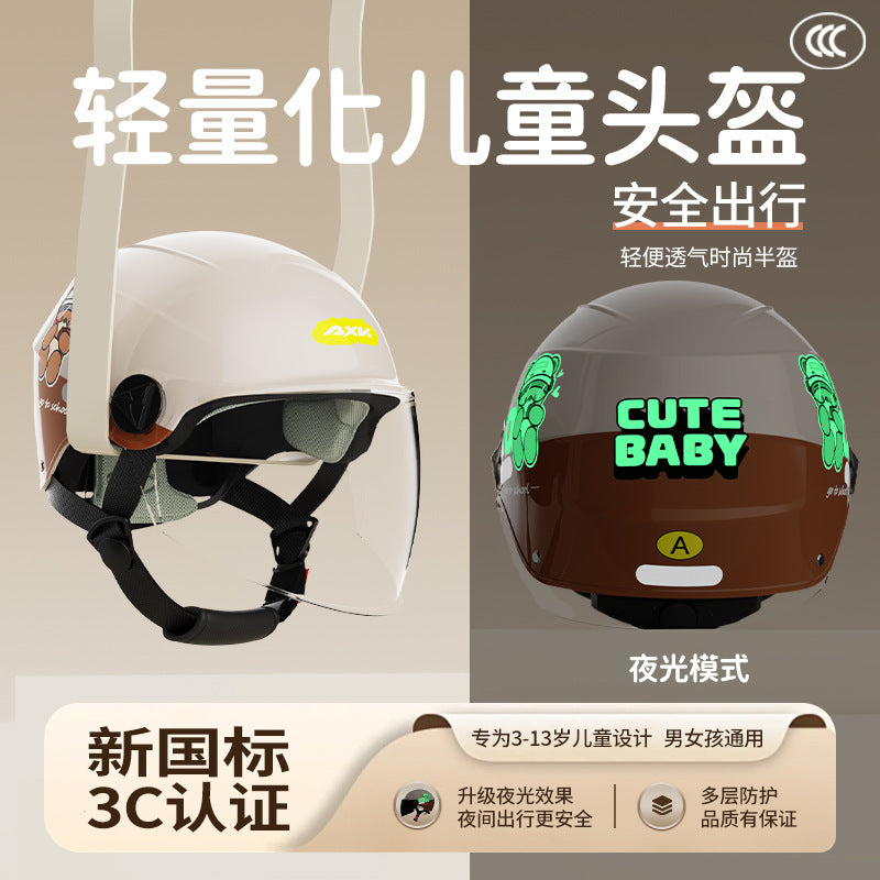 ABS Kids Half Helmet with Transparent or Tea Mirror Options
