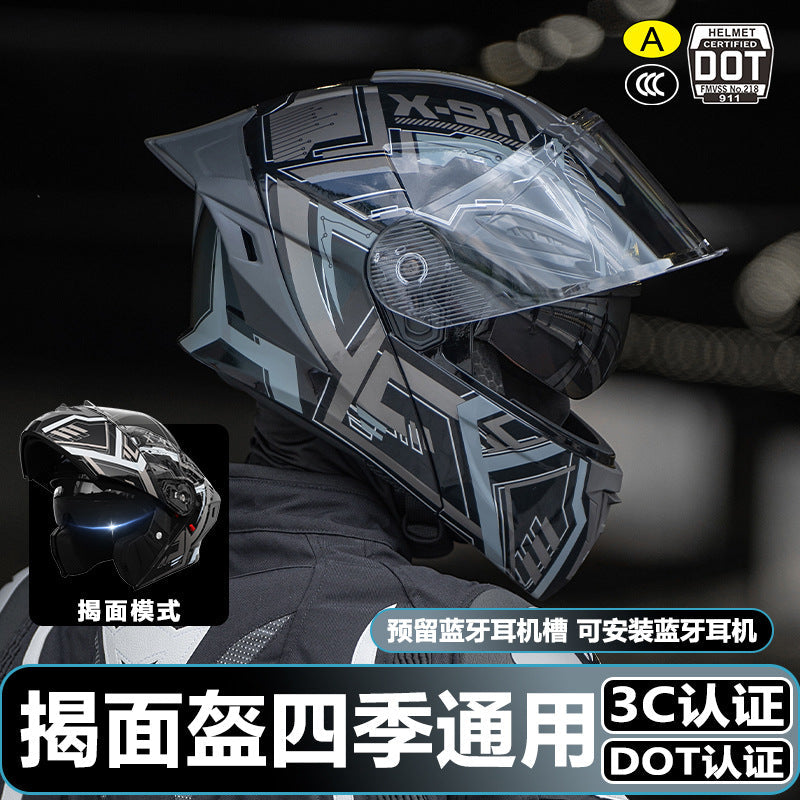 ABS Flip-Up Motorcycle Helmet with 3C DOT Dual Certification