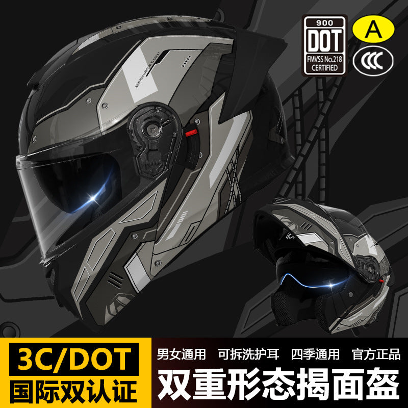 ABS 3C DOT Motorcycle Helmet with Unveiling Design for Riders