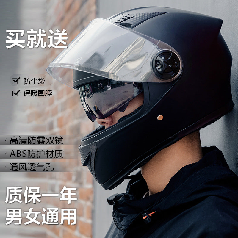 PP Full Helmet with HD Anti-Fog Double Mirror for Adults