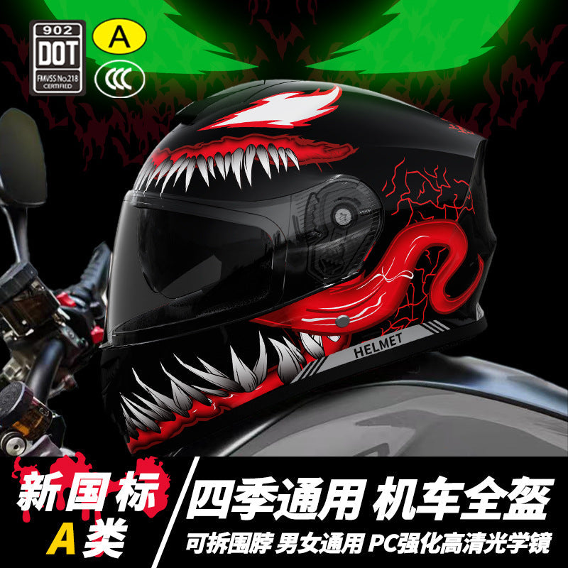 ABS DOT 3C Full Face Motorcycle Helmet with Detachable Scarf