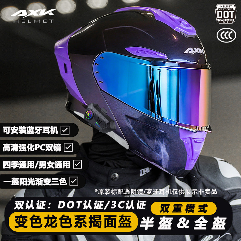 ABS 3C DOT Half Face Motorcycle Helmet with Chameleon Mirror