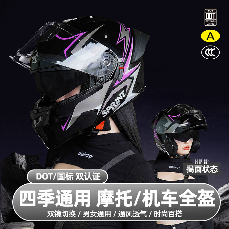 ABS 3C DOT 2-in-1 Motorcycle Helmet with Scarf and Lens Options