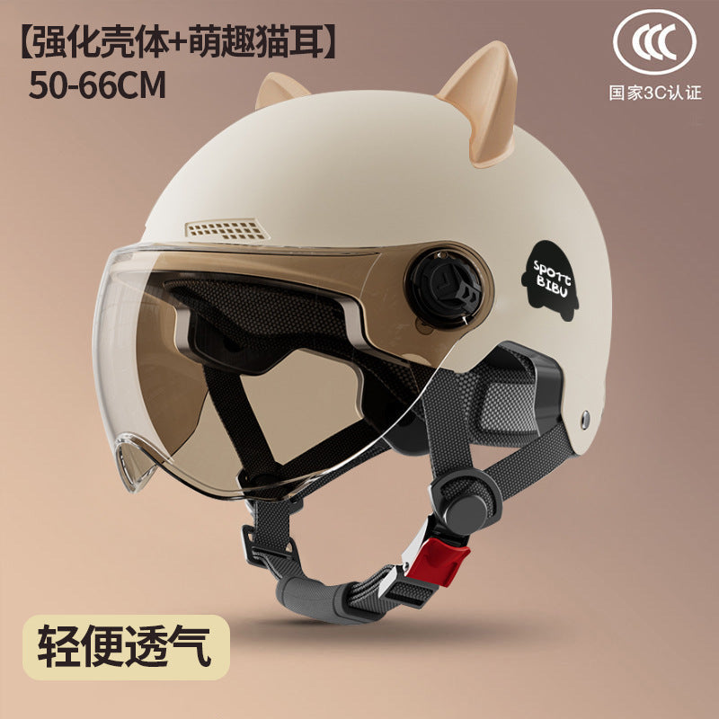 ABS 3C Certified Half Helmet with Long and Short Lens Options