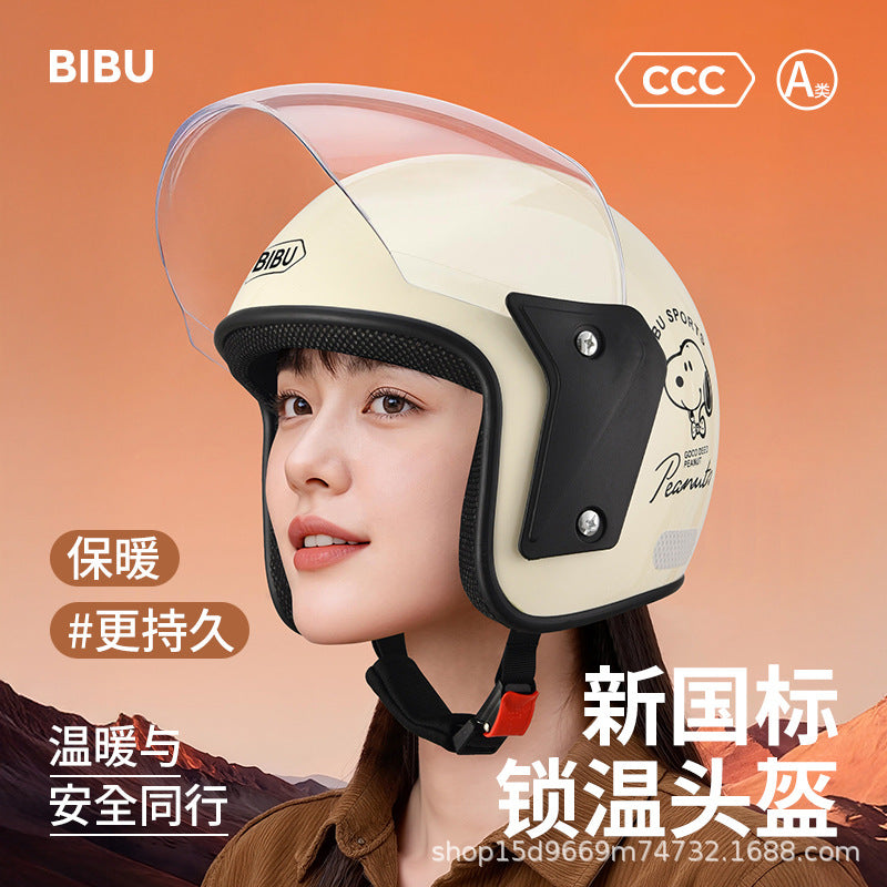 ABS 3C Certified 3/4 Electric Bicycle Helmet for Adults