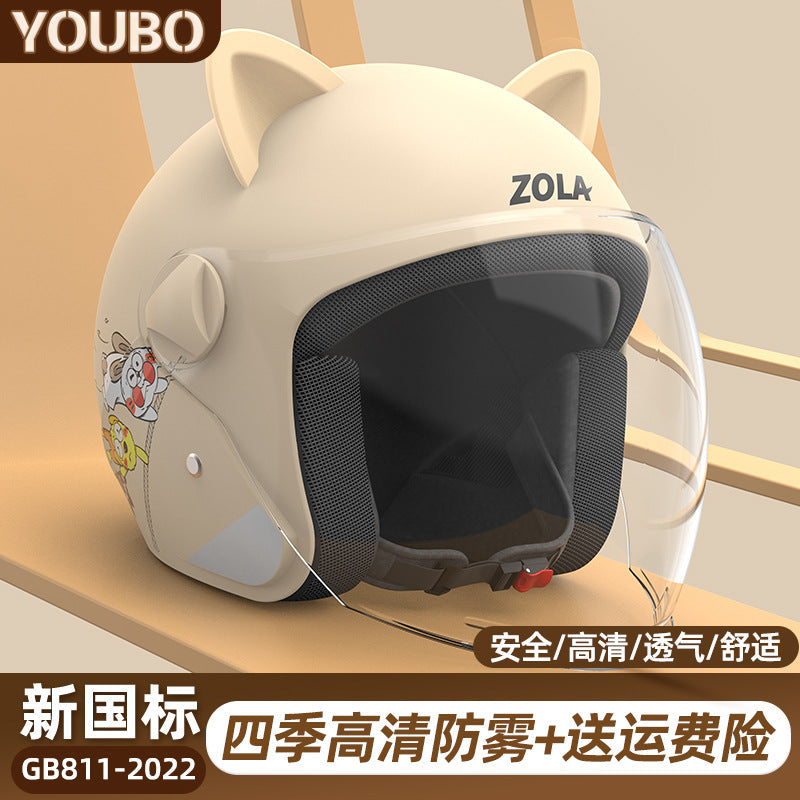 ABS 3C Winter 3/4 Helmet with Scarf and Cat Ear Options