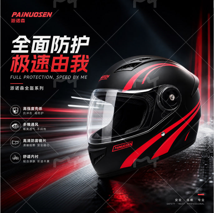PP Full Face Electric Vehicle Helmet, One Size, 5 Colors