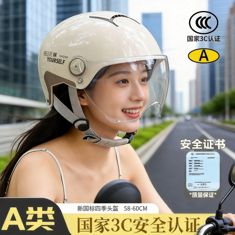 ABS 3C L014 Half Helmet, Tea Lenses, 58 cm Fit