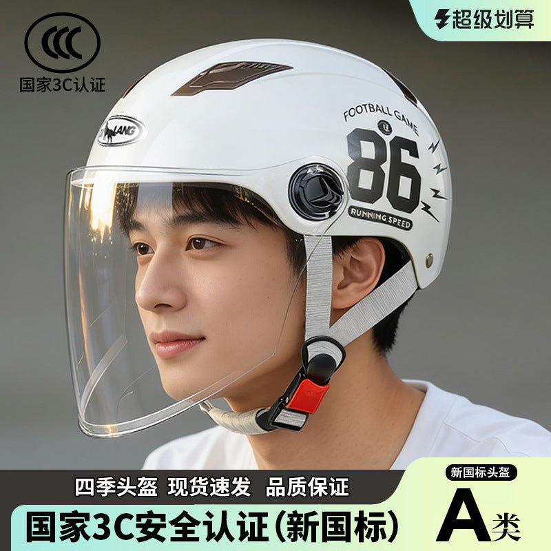 ABS 3C Half Helmet L001-86 with Short and Long Mirrors