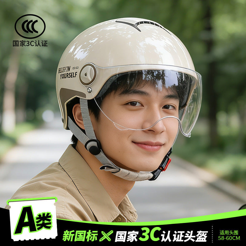 ABS 3C L014 Half Helmet, Tea Lenses, 62 cm Fit