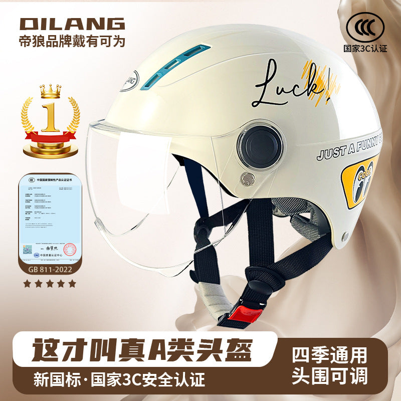 ABS 3C Motorcycle Half Helmet with Big Eyes Design and Long Lens