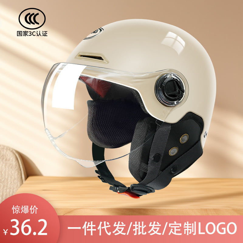 ABS 3C Certified Half Helmet with Line Bear Design and Lens