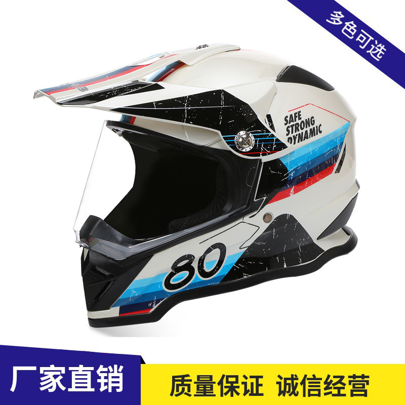 ABS DOT Off-Road Motorcycle Helmet Transparent and Brown Lenses