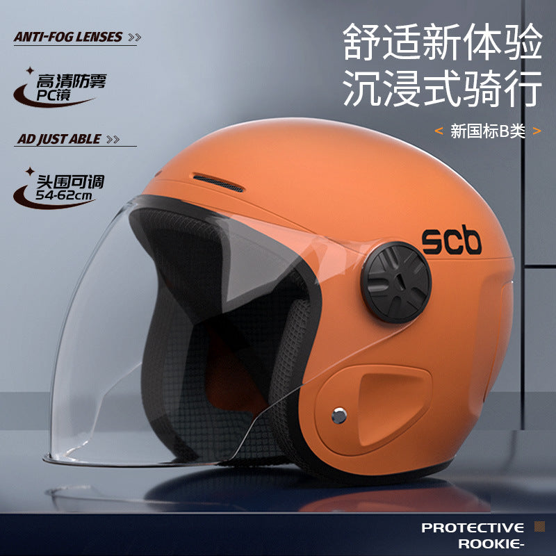 ABS 3C Certified 3/4 Electric Vehicle Helmet with Tea Mirror
