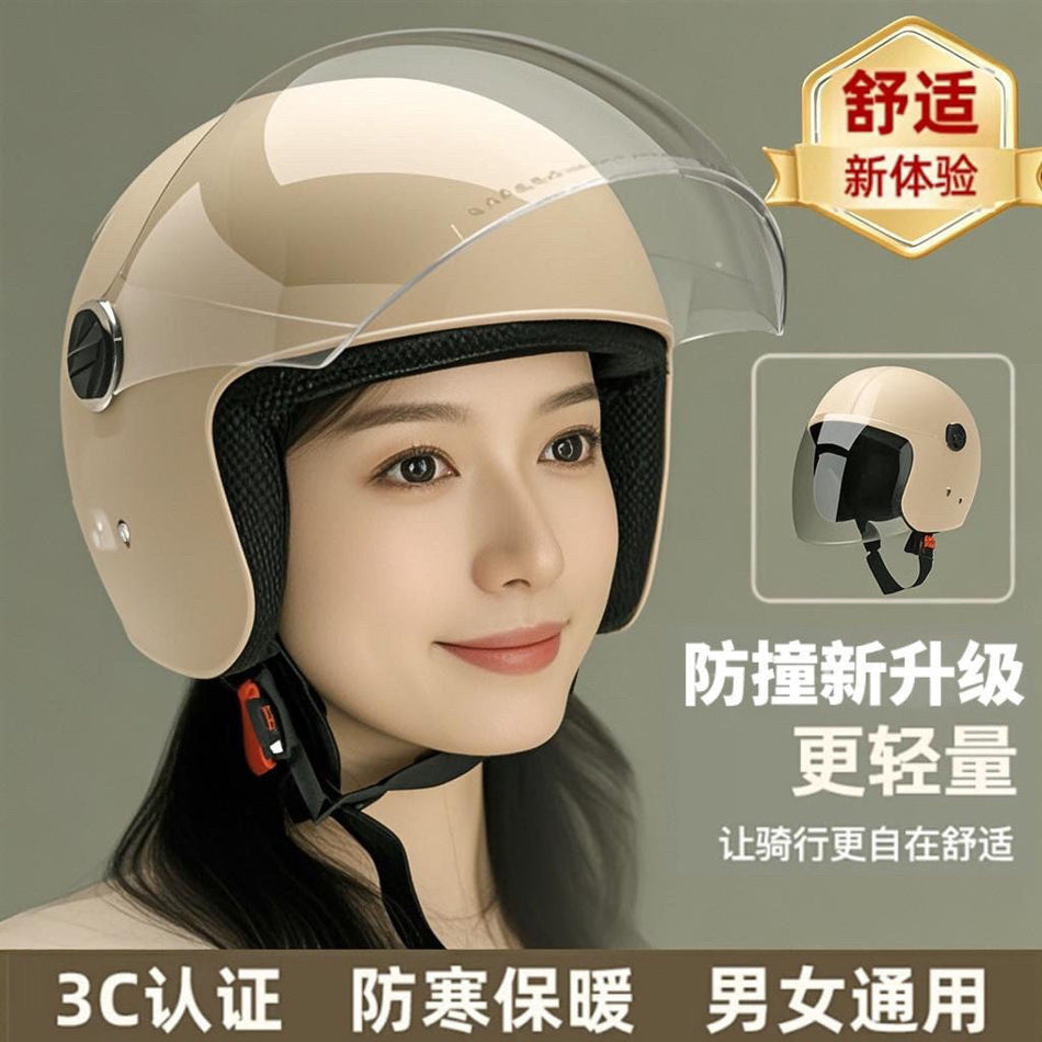 PET Summer Cycling Helmet with Sun Protection and HD Lens