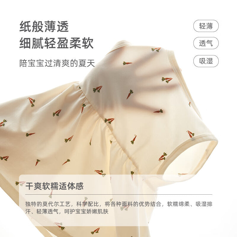 Girls' Modal Blend Pastoral A-Line Skirt