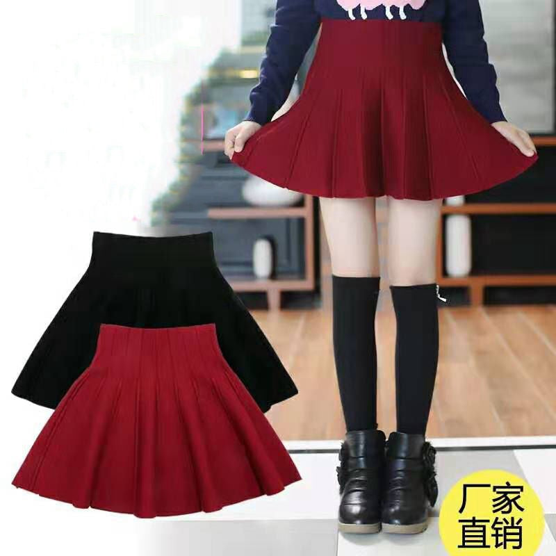 Girls' Soft Cotton Knit A-Line Mini Skirt