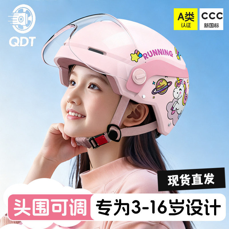 Adjustable ABS Kids Helmet with Sun Protection for Ages 3–16