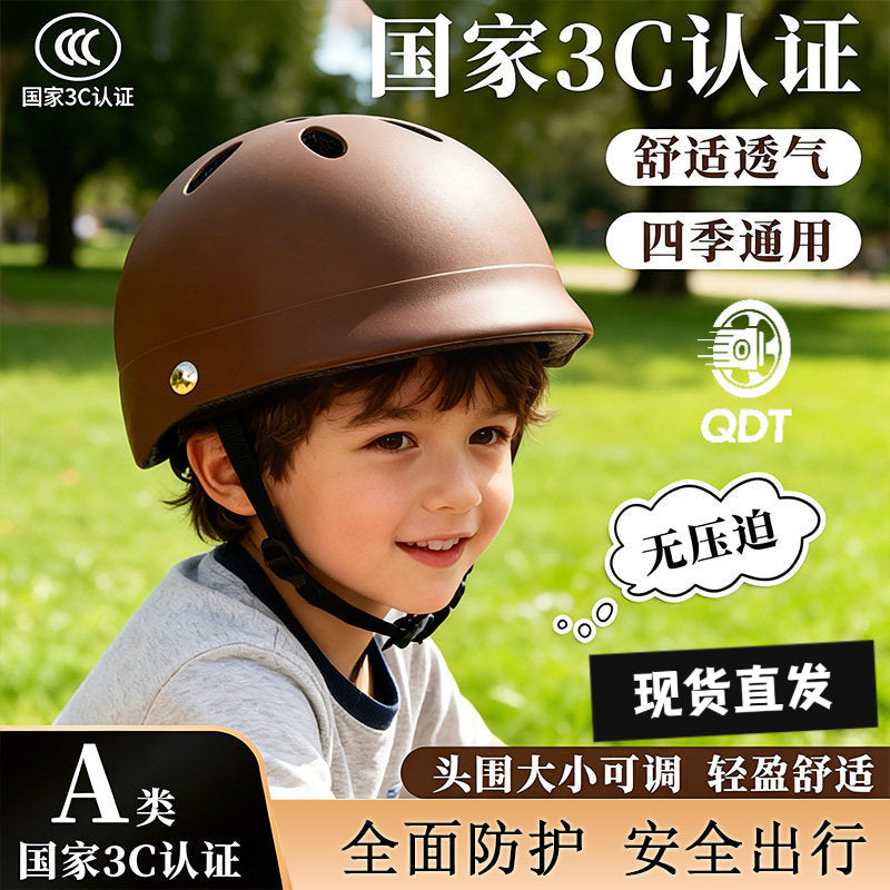 Ultra-Light ABS Toddler Helmet for Kids Aged 1–3 Years