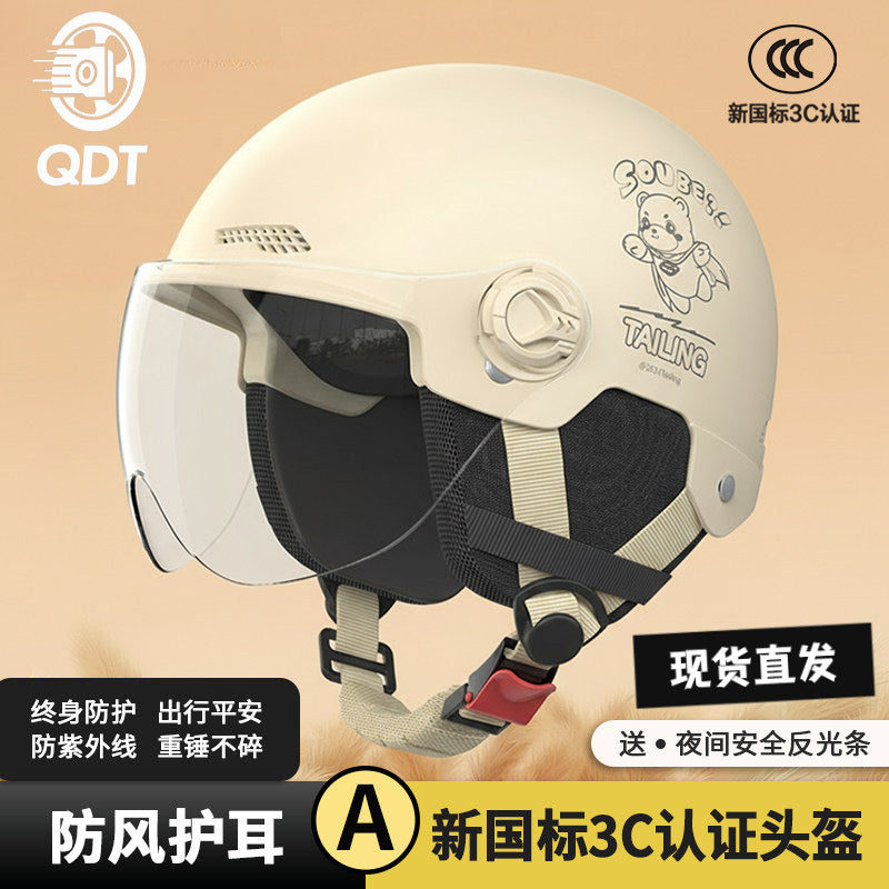 3C Certified Half-Face Helmet for Men and Women, ABS, All-Season