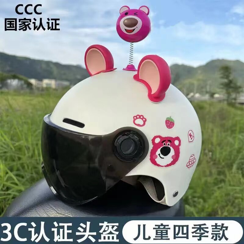 3C Certified ABS Kids Helmet with Sun Protection, Electric