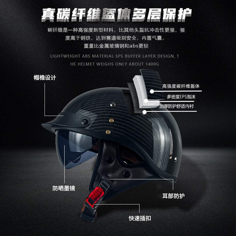 3C Certified Carbon Fiber Half Helmet for Motorcycle, Summer