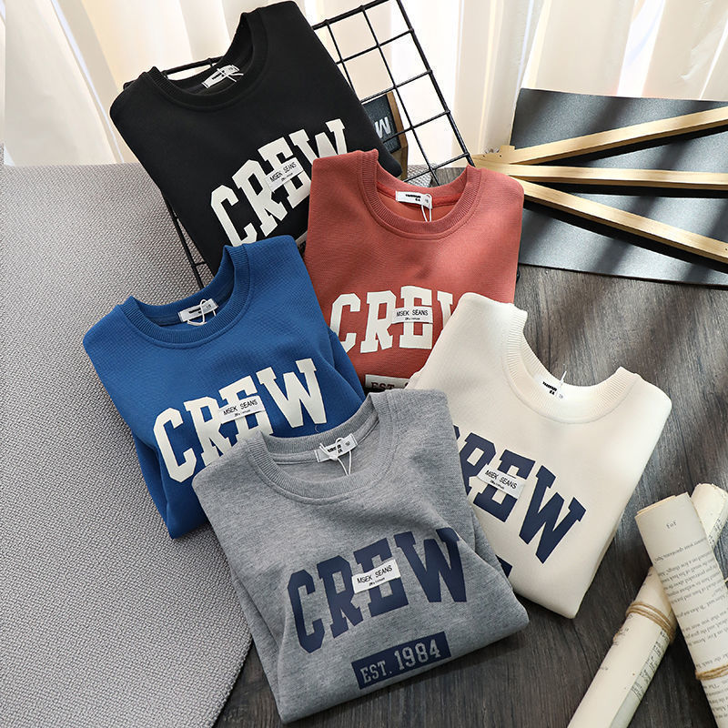 Boys' High-Cotton Soft Thin Korean Letter Sweatshirt